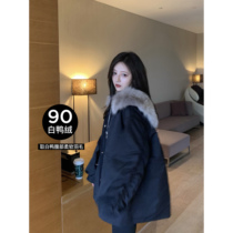 surblue Fox Hair Oversized Mao Collar Parker Down Jacket Women Short 2020 Winter Korean Loose Warm Coats