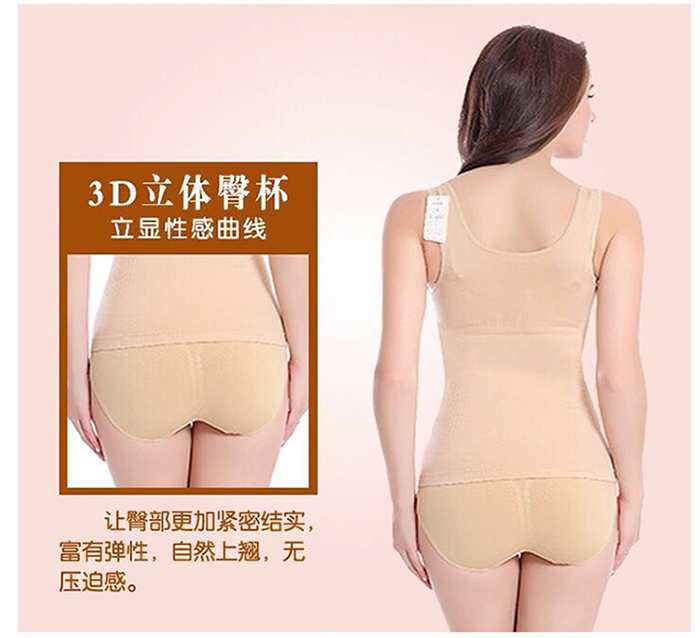 柏 尚 魅 俪 Chính hãng corset hai mảnh sau sinh bụng corset hỗ trợ ngực hip tăng cường phiên bản chia phù hợp với