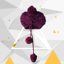 High-end set to make fan hair line cap knitted hat winter hat to figure out the LOGO stereo embroidery hat ordering system