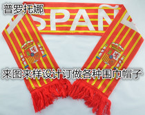 Customize all kinds of knitted scarves for fans All club scarves can be designed according to drawings or samples
