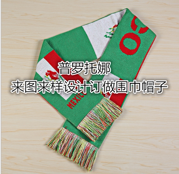 Customized fans knit printed scarf company exhibition anniversary supplies school class warm scarf