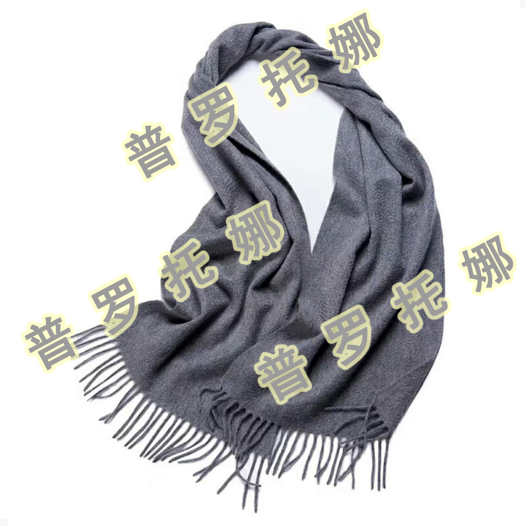 To map to sample design Custom-made custom wool cashmere scarf Corporate gift scarf Annual meeting class scarf collar