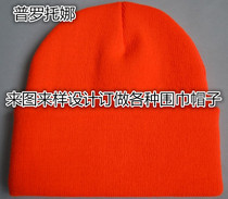 Manufacturers come to map and sample custom-made Christmas gift hat scarf custom new Korean fashion scarf hat