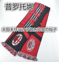Custom-made clan temple fair event scarf printed and embroidered logo Ching Ming Festival ancestor worship scarf to map and sample custom-made