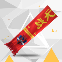 Design orders for all types of fans Scarves Scarves Business Scarves Annual Conference Gift Scarves Professional Tailor Made