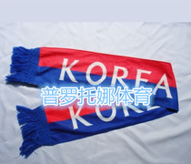 Article 10 Ordering Factories Direct thermal transfer Thermal Transfer Scarves Worldwide Customised Private Gift Scarves for promotional holiday campaigns