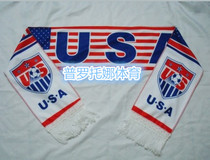 Factory to map to sample design made to export hot pin quality high-end polyester printed football fan scarves