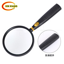 Handheld 5x glass HD reading amplifier for students and the elderly to read books and read newspapers Portable magnifying glass
