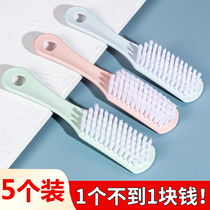 Plastic clothing small brush Household soft brush Shoe washing brush Shoe cleaning brush Laundry brush Laundry board brush Shoe brush