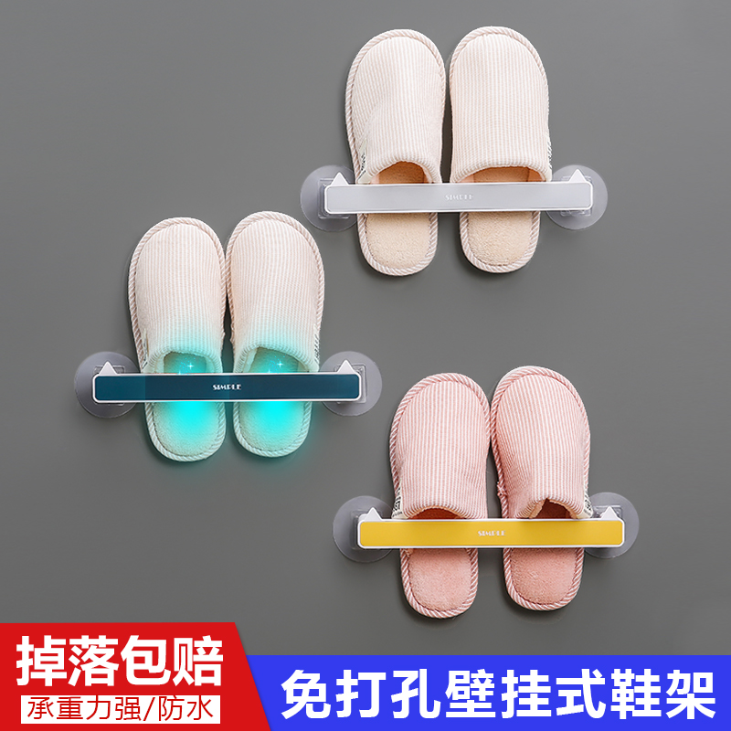 Bathroom slippers rack free of punching walls Hanging Make-up Room Shoes Shelf Shelving Shelving Slippers Containing layer shelf