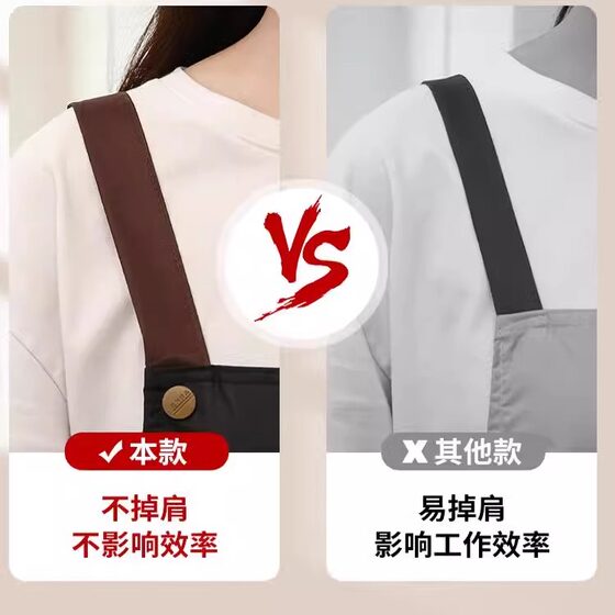 防水围裙厨房家用做饭炒菜防油2024新款餐饮专用防脏男女士厨衣