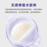 Прозрачные износостойкие наклейки на ноги, нескользящие противоболевые напяточники, тонкий невидимый износостойкий гель, шнурок-держатель