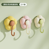 3 шт. [по 1 шт. каждого цвета] высокая несущая способность ⭐️Легко менять положение