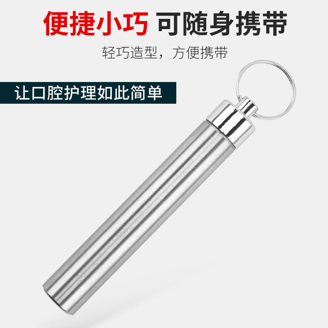 304 stainless steel toothpick floss tool ຊຸດເຄື່ອງມື floss ພົກພາ