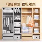 Вакуумная пылезащитная сумка для хранения, багажное одеяло, сумка для путешествий с уплотнителем