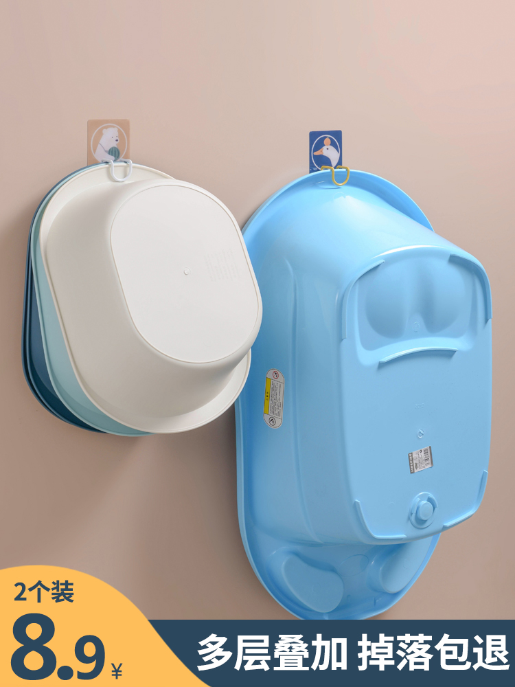 Household powder room hole-free washbasin hook Kitchen cutting board Non-trace sticky hook Bathroom hanging washbasin shelf