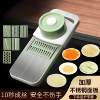 German Multifunctional Vegetable Cutter, Potato Shredder, Household Coarse Shredder, Kitchen Slicer, Shredder, Grater