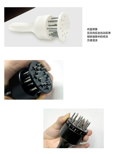 Свиная кожа из нержавеющей стали, свиная молоток, пряжка для мяса вставка сосны сосны свиная свиная мясо из говядины