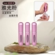 Порошок Girly 5 мл [3 шт.]? Прямая подзарядка внизу