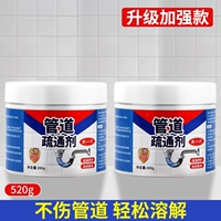 Видеостиль 2 банки [520г] мощное обновление/разблокировка за одну секунду