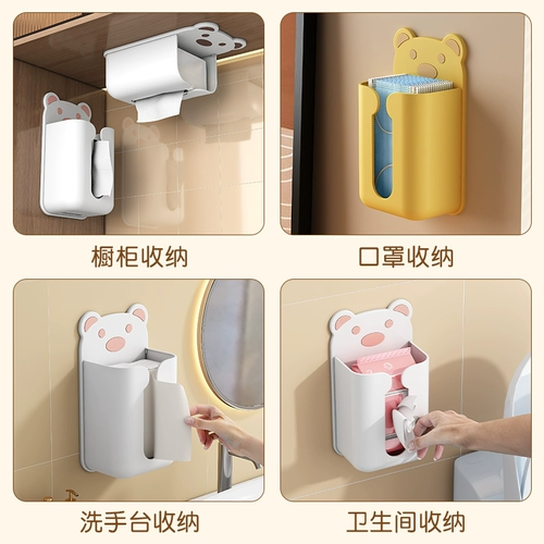 Бумага -Бесплатная стена -мультипликационная картонная бумажная коробка картонная картонная коробка