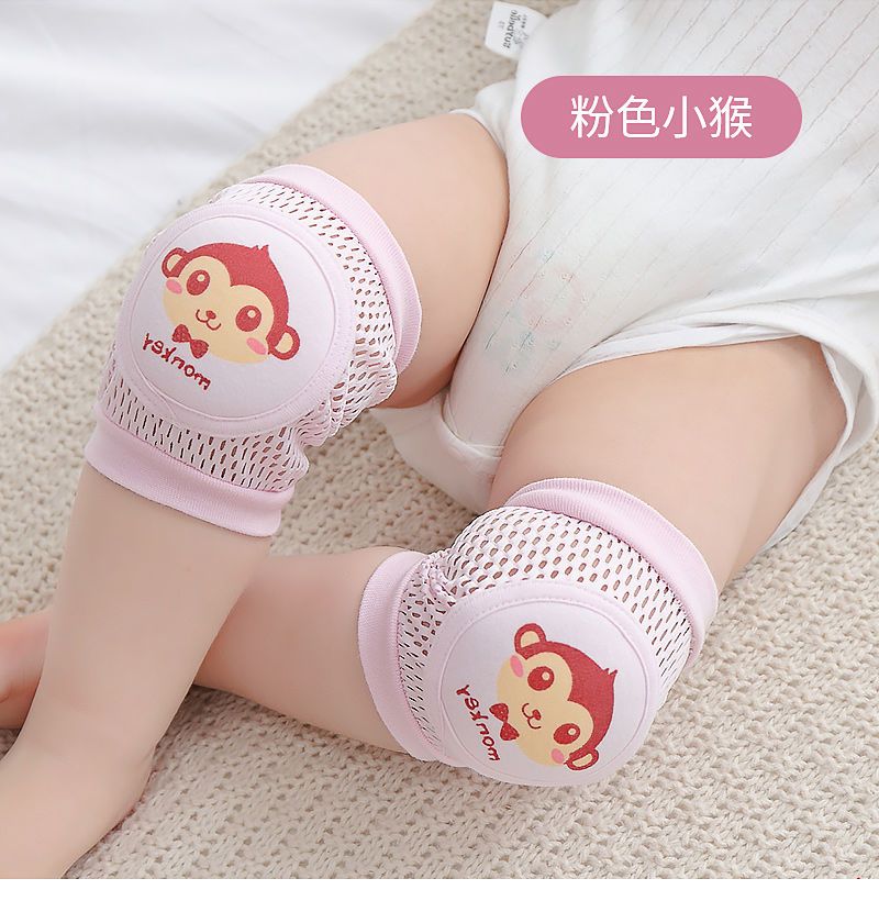 婴儿护膝爬行宝宝膝盖护具儿童小孩爬爬防摔婴幼儿学爬护肘夏薄款 — 10