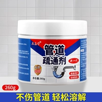 Базовая модель 1 банка [260 г]