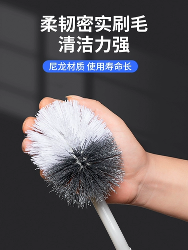 Не -мегал угловая туалетная щетка туалетная умываемая туалетная щетка для туалетной щетки щетки с длинной ручкой на стене без чистящей чистящей чистки щетки