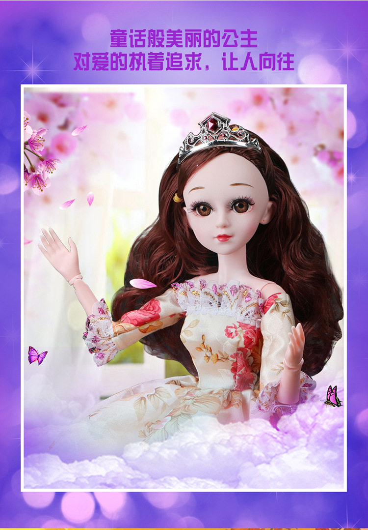 Búp bê Barbie cười 60cm 20 khớp đơn loli công chúa cô gái đồ chơi bộ quà tặng sinh nhật - Búp bê / Phụ kiện quà tặng đẹp