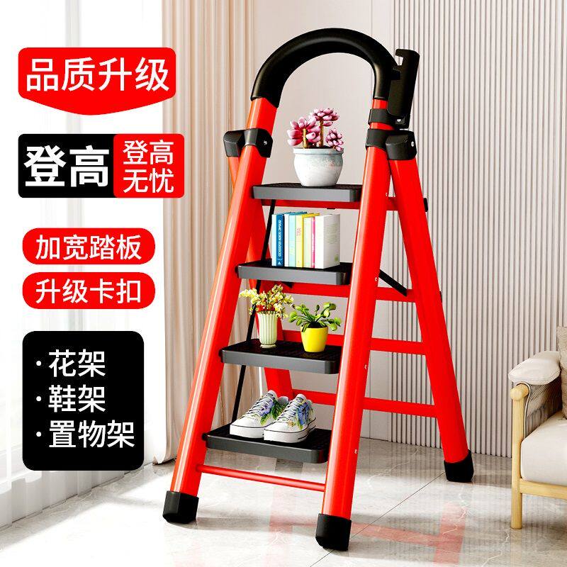Ladder household folding ladder thickening carbon steel man-staircase stretching staircase multi-functional indoor ladder