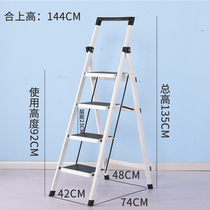 Ladder home four-step ladder folding pedal climbing two-step three-step new tool shelf home ladder