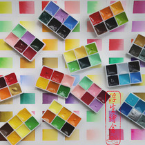 New products Japan Horbyn with HB watercolor paint Four seasons 6-color suit with new hand trial Getting started