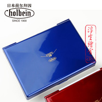 Japan imports holbein Horbein Horbein HB small blue box watercolor split with empty box paint