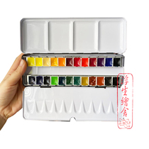 State of Germany Shi Mingke Division Class School Class Basic 12 Color 24 Color Water Color Pigment Split Illustrations