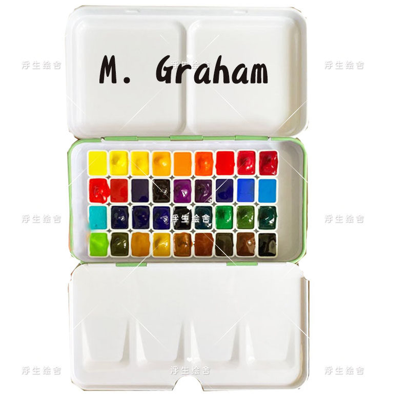 American MG artist grade watercolor pigment 24 color 1 ml0 5ml2 ml full set of lattice assembly