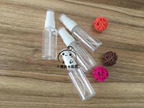 Small spray pot water color wet painting method pigment moisturizing water spray with 30ml to soften paint to make muscular effect