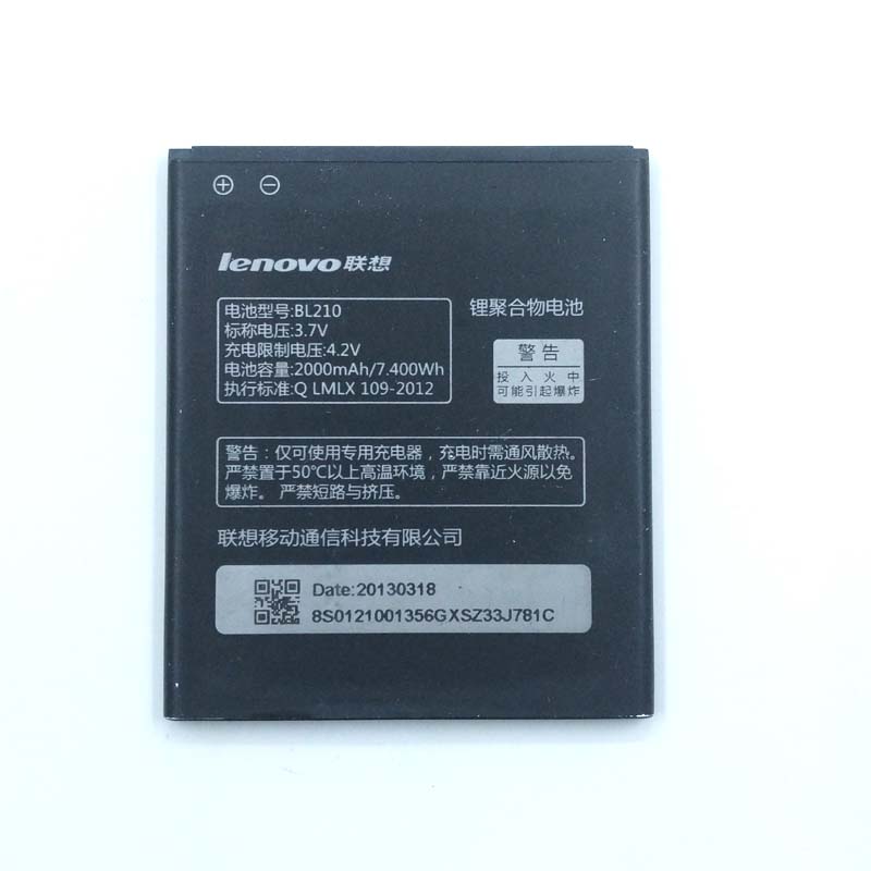 Mobile phone battery BL210 for S820 A828T A758T A368T A766 A658T