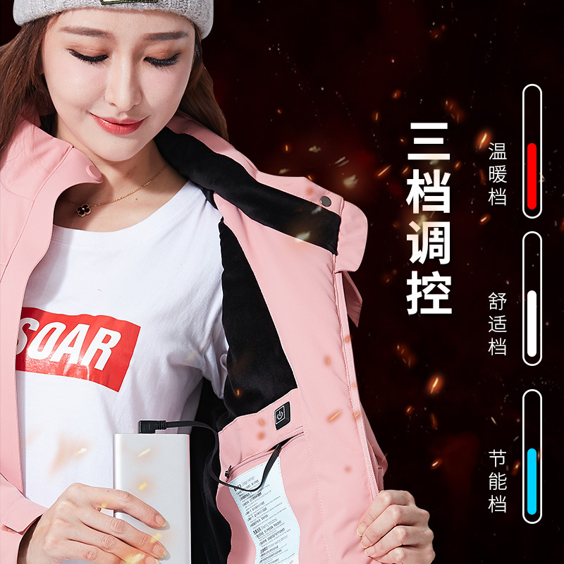 Men's and Women's Winter Jackets, New Hooded Smart Heating Jackets, USB Electric Heating Jackets, Cold-Proof Cotton Jackets