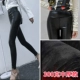 Mùa thu và mùa đông quần da pu phụ nữ mặc quần legging đen mỏng eo cao cộng với quần nhung dày chân quần dài bó sát