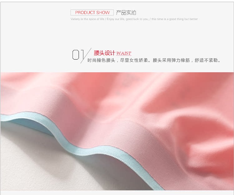 Slip - Ref 640457 Image 23