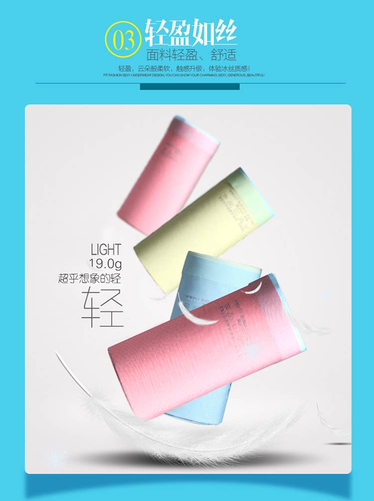 Slip - Ref 640457 Image 9