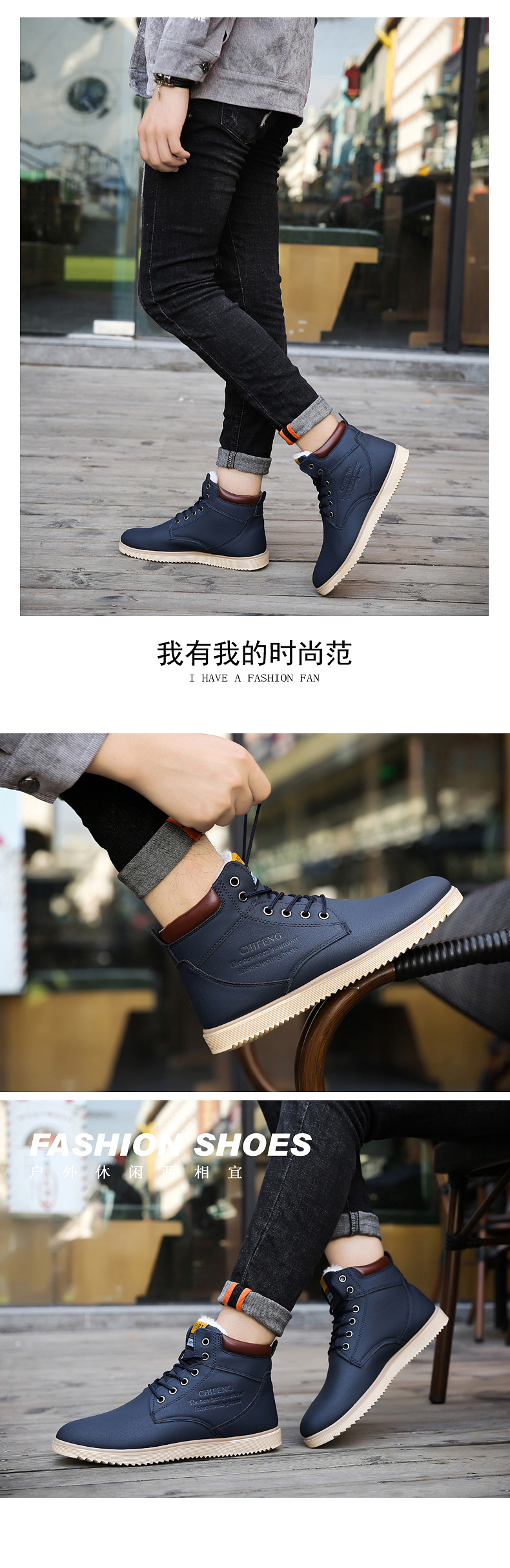 Giày tuyết mùa đông Giày boot nam cao để giúp giày nam không thấm nước chống trơn ấm cộng với giày nhung cotton Martin ủng Anh ủng giầy thể thao