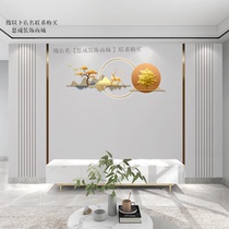 Light luxury TV background wall panel simple living room sofa decoration carbon crystal plate imitation grille three-dimensional video wall wainscot