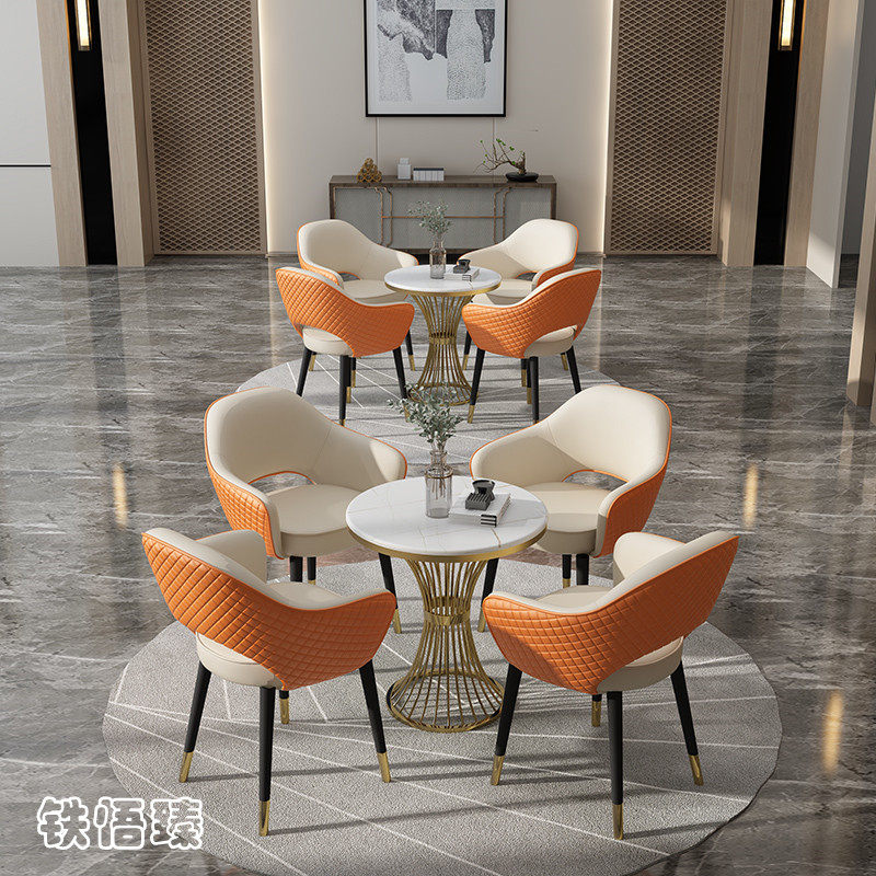 Nordic light luxury sample house exhibition center negotiation table and chair combination milk tea shop cafe leisure reception small round table one table and four chairs