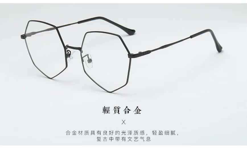 Montures de lunettes MACHI en Alliage cuivre-nickel - Ref 3139742 Image 11