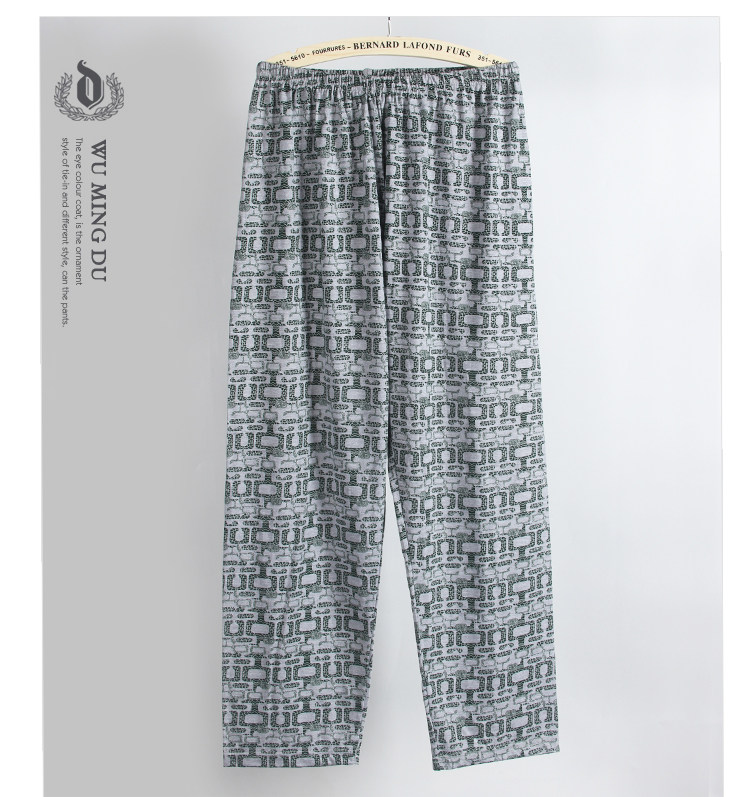 Pantalon pyjama jeunesse - Ref 721505 Image 23
