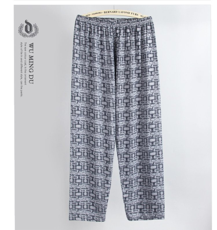 Pantalon pyjama jeunesse - Ref 721505 Image 21