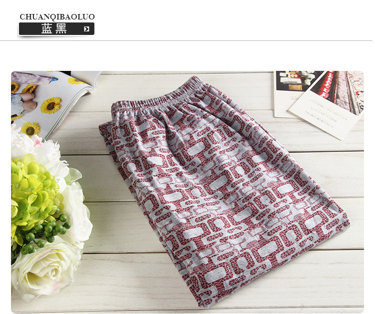 Pantalon pyjama jeunesse - Ref 721505 Image 16