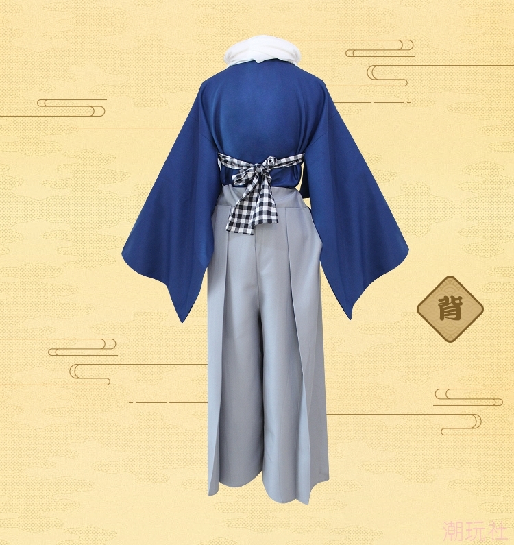 Kiếm vũ, cosplay, lớn và phòng thủ, California, COS rõ ràng, kimono, đảo ngược, làm sạch, quần áo cosply - Cosplay phụ kiện cosplay