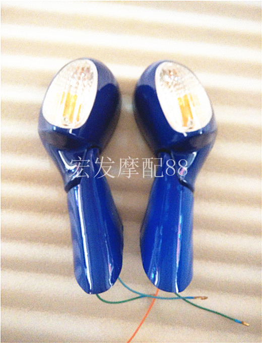 Phụ kiện xe tay ga Phụ kiện xe máy Một gương chiếu hậu Dr. - Xe máy lại gương kiếng xe máy